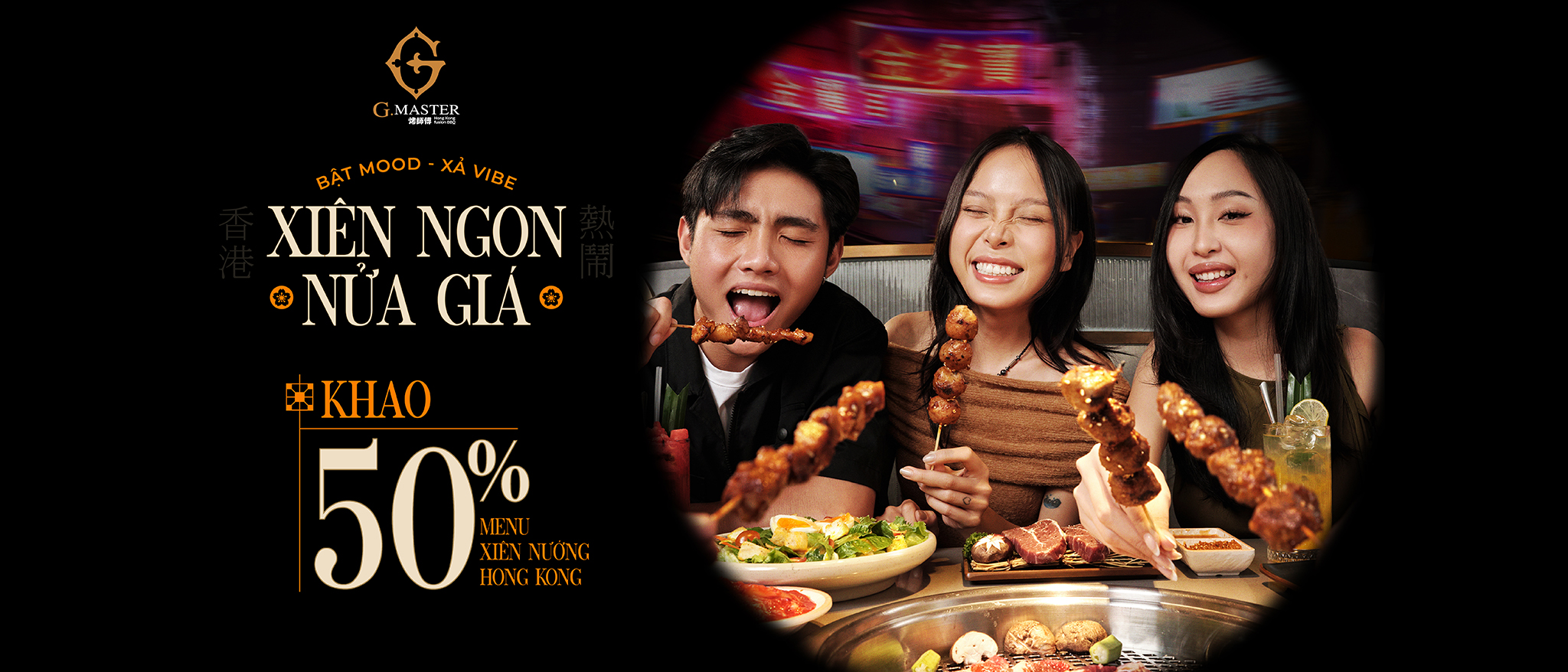 XIÊN NGON NỬA GIÁ - DEAL HỜI QUÁ XÁ MẤY FEN ƠI 🔥